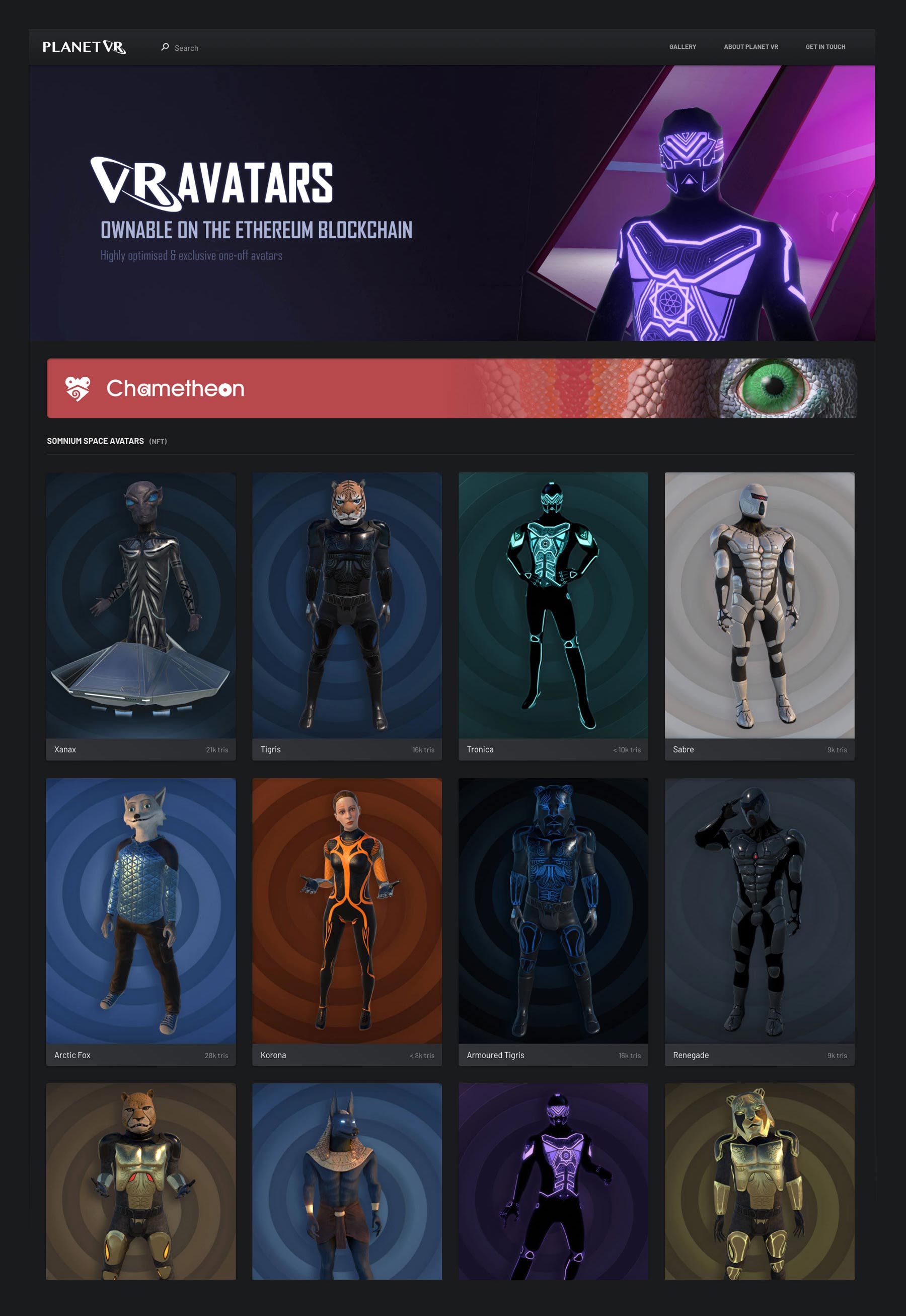 PVR website